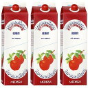 ラ・メデッサ リンゴ酢 バーモント 1.8L×3本セット