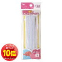「エントリーでポイント10倍」貝印 帽子用ゴム 白 (ひも通し・定規付) 約3m KM3136 メール便送料無料