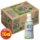 「エントリーでポイント10倍」OS-1 オーエスワン アップル風味 300ml×24本入 送料無料 / os1 経口補水液 熱中症予防 os 1 osワン