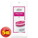 「エントリーでポイント5倍」エンシェールズ カラーバタープチ フラッシュピンク 20g