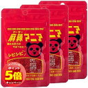「7/26AM1:59迄エントリーでP5倍」麻辣マニア 30g×3個セット メール便送料無料