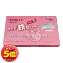 「7/26AM1:59迄エントリーでP5倍」サヤカ 鉄ゼリー りんご味 10個入