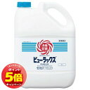 「エントリーでポイント5倍」【第2類医薬品】ピューラックス 6% 5L