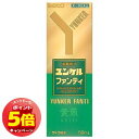 「エントリーでポイント5倍」【第2類医薬品】ユンケルファンティ