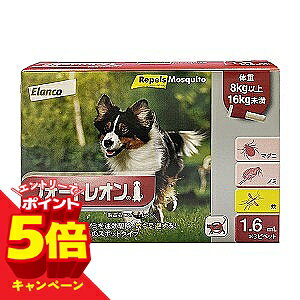 【エントリーでP5倍】【動物用医薬品】 フォートレオン 1.6mL 8kg〜16kg 1箱3ピペット