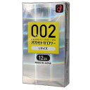 オカモト うすさ均一 0.02EX Lサイズ 12個入 メール便送料無料