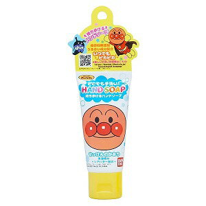 どこでも手洗い！ HAND SOAP 持ち歩けるハンドソープ アンパンマン せっけんのかおり (30g)×1個