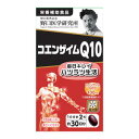 ※パッケージデザイン等は予告なく変更されることがあります。予め御了承下さい。【内容量】21.0g (350mg×60粒)【主要成分表示】(2粒当たり)コエンザイムQ10 100mg 【栄養成分】(2粒当たり)エネルギー 4.54kcalたんぱく質 0.22g脂質 0.37g炭水化物 0.09g 食塩相当量 0〜0.01g■発売元：株式会社野口医学研究所広告文責くすりの勉強堂0248-94-8718