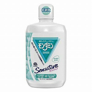 モンダミン センシティブ 1300mL