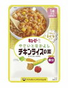 キユーピー やさいとなかよし チキンライスの素 60g