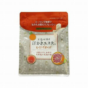 汗かきエステ気分 ヒーリングオレンジ 500g 汗かきエステ気分 ヒーリングオレンジ 500g