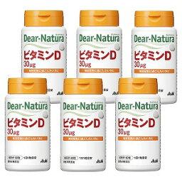 ディアナチュラ ビタミンD 60粒×6個セット 送料無料