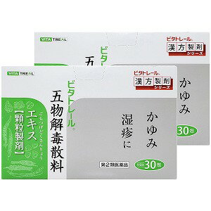 特徴本剤は、本朝経験方による五物解毒散に準拠して製造されたエキス顆粒剤です。効能・効果かゆみ、湿疹用法・用量 下記の量を食前又は食間に水又は温湯にて服用して下さい。なお、500g入りの場合に添付のサジはすり切り約1.0gです。［年齢：1回量：1日服用回数］ 大人（15才以上）：1包 または1.50g：3回15才未満7才以上：2／3包 または1.00g：3回7才未満4才以上：1／2包 または0.75g：3回4才未満2才以上：1／3包 または0.50g：3回2才未満：服用しないこと＜用法・用量に関連する注意＞ (1)小児に服用させる場合には、保護者の指導監督のもとに服用させること。(2)用法・用量を厳守すること。※分包にサジは付きません。 成分本品1日量4.5g 又は3包(1包1.5g)中「日本薬局方 センキュウ 5.0g、局外生規 キンギンカ 2.0g、日本薬局方 ジュウヤク 2.0g、日本薬局方 ダイオウ 1.0g、日本薬局方 ケイガイ 1.5g」より製した水製乾燥エキス 1.6g 添加物として、乳糖、結晶セルロース、メタケイ酸アルミン酸Mg、ステアリン酸Mgを含有する。使用上の注意●してはいけないこと （守らないと現在の症状が悪化したり、副作用が起こりやすくなる）授乳中の人は本剤を服用しないか、本剤を服用する場合は授乳を避けること ■相談すること1．次の人は服用前に医師、薬剤師又は登録販売者に相談すること(1)医師の治療を受けている人。 (2)妊婦又は妊娠していると思われる人。(3)体の虚弱な人（体力の衰えている人、体の弱い人）。(4)胃腸が弱く下痢しやすい人。 (5)今までに薬などにより発疹・発赤、かゆみ等を起こしたことがある人。(6)次の医薬品を服用している人。瀉下薬（下剤） 2．服用後、次の症状があらわれた場合は副作用の可能性があるので、直ちに服用を中止し、この文書を持って医師、薬剤師又は登録販売者に相談すること ［関係部位：症状］皮膚：発疹・発赤、かゆみ消化器：食欲不振、胃部不快感、はげしい腹痛を伴う下痢、腹痛 3．服用後、次の症状があらわれることがあるので、このような症状の持続又は増強が見られた場合には、服用を中止し、この文書を持って医師、薬剤師又は登録販売者に相談すること 軟便、下痢4．1ヵ月位服用しても症状がよくならない場合は服用を中止し、この文書を持って医師、薬剤師又は登録販売者に相談すること 5．本剤の服用により、まれに症状が進行することもあるので、このような場合には、服用を中止し、この文書を持って医師、薬剤師又は登録販売者に相談すること 保管及び取扱い上の注意(1)直射日光の当たらない湿気の少ない涼しい所に保管すること。(2)小児の手の届かない所に保管すること。 (3)他の容器に入れ替えないこと。(4)1包を分割した残りを服用する場合には、袋の口を折り曲げて保管し、2日以内に使用すること。 (5)本剤は生薬を原料としたエキスを用いた製品ですから、製品により色調や味が多少異なることがありますが、効果には変わりありません。 (6)本剤は、吸湿しやすいので、密閉して保管してください。問い合わせ先東洋漢方製薬株式会社〒584−0022 大阪府富田林市中野町東2丁目1番16号お客様相談室 ： 0120-00-1040（フリーダイヤル） 受付時間 ： 9：00〜17：00（土・日・祝日を除く）製造販売元： 東洋漢方製薬株式会社広告文責くすりの勉強堂TEL 0248-94-8718文責：薬剤師　薄葉 俊子