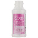 大洋製薬 植物性発酵エタノール(無水) 100ml