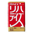HINEX リハデイズ コーヒー風味 (125ml×18本)×2ケースセット
