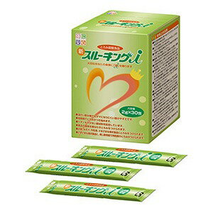 新スルーキングi 2g×30包