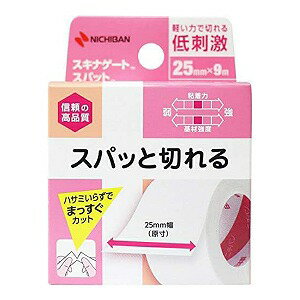 ※パッケージデザイン等は予告なく変更される場合がございます。予めご了承下さい。【商品特徴】 ●作業性（手切れ性） 軽い力でスパッとまっすぐ切れる医療補助用テープ「スキナゲートスパット」 テープ表面に1mm間隔の溝を施し、テープを凹凸にしました。切るときに凹部に力が集まるので、軽い力でまっすぐに切ることができます。 ●低刺激 刺激の少ないアクリル系粘着剤に通気孔を設け、空気や水蒸気が通りやすい構造としました。また、粘着剤が柔らかいので、はがす際の痛みや、角質のはがれが軽減されます。 ●固定力 透湿性が高いので、ムレによるはがれが起きにくく、しっかり固定できます。 【内容量】25mm×9m 【注意事項】 ・皮ふを清潔にし、よく乾かしてからご使用ください。 ・キズぐちには直接貼らないでください。 ・伸ばした状態で貼ると皮ふ刺激の原因となりますので、テープは引っ張って貼らないでください。 ・本品の使用により発疹・発赤、水疱、皮膚はく離、かゆみ等が生じた場合は使用を中止し、医師又は薬剤師に相談してください。 ・皮ふを傷めることがありますので、はがす時は、体毛の流れに沿ってゆっくりとはがしてください。 【原産国】日本 ■発売元：ニチバン 広告文責くすりの勉強堂 0248-94-8718