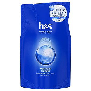 h＆s モイスチャー シャンプー つめかえ 315ml