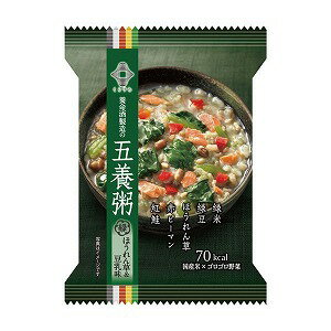 五養粥 緑 ほうれん草&豆乳味 1食