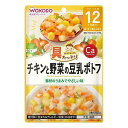 和光堂 具たっぷりグーグーキッチン チキンと野菜の豆乳ポトフ 80g