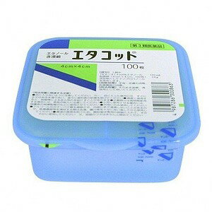 ※パッケージデザイン等は予告なく変更されることがあります。予め御了承下さい。【商品特徴】 ●エタノール含浸綿。在宅でのインスリン自己注射前の消毒に。携帯に便利なパックタイプ。 【効能・効果】 ・手指・皮膚の消毒、医療機器の消毒。 【用法・用量】 そのまま塗擦、清浄用として用いてください。 ＜用法用量に関連する注意＞ ● 目に入らないように注意してください。 万一、目に入った場合には、すぐに水又はぬるま湯で洗ってください。なお、症状が重い場合には、眼科医の診療を受けてください。 ● 過度に使用すると、脱脂等による皮ふ荒れを起こすことがあります。 ● 広範囲又は長時間使用する場合には、蒸気の吸入に注意してください。 ● 小児に使用させる場合には、保護者の指導監督のもとに使用させてください。 ● 外用にのみ使用してください。 ● アルコール分がタンパク質を凝固させ、内部にまで浸透しないことがあるので、医療機器等を清拭する際は血清、膿汁等を十分に洗い落してから使用してください。 ● 薬液の蒸発を防ぐため、開封後は専用の容器に入れて、すみやかに使用してください。 又、容器のフタはきちんと閉めてください。［ 50枚、100枚、300枚のハード容器、ディスポ容器に記載］ ● 開封後はすみやかに使用してください。又、フタはきちんと閉めてください。［ 100 枚、300枚のフタ付ディスポに記載］ ● 薬液の蒸発を防ぐため、開封後は専用のフタをとりつけて、すみやかに使用してください。又、フタはきちんと閉めてください。［30枚に記載］ 【成分：1個中】 76．9〜81．4vol％エタノール　120mL 脱脂綿　（4cm×4cm、100枚）　24g 【内容量】100枚 【注意事項】 ■してはいけない事 （守らないと現在の症状が悪化したり、副作用が起こりやすくなります） 次の部位には使用しないでください ● 損傷のある皮ふ。 ● 目の周囲、粘膜等。 ■相談する事 次の人は使用前に医師、薬剤師又は登録販売者に相談してください ● 医師の治療を受けている人。 ● 薬などによりアレルギー症状を起こしたことがある人。 使用後、次の症状があらわれた場合は副作用の可能性があるので、直ちに使用を中止し、この文書を持って医師、薬剤師又は登録販売者に相談してください 関係部位：症状 皮ふ：発疹・発赤、かゆみ ■使用上の注意 ● 直射日光の当たらない涼しい所に密栓して保管してください。 ● 小児の手の届かない所に保管してください。 ● 他の容器に入れ替えないでください。（ 誤用の原因になったり品質が変わることがあります。） ● 火気に近づけないでください。 ● 綿の表面又は内部にある小さなしみのような黒又は黄色の斑点状のものは、ワタの種子です。（変質したものではありません。） 【区分】第3類医薬品 【お問い合わせ先】 健栄製薬（株） お問い合わせ先電話番号・・・(06)6231-5822 電話受付時間・・・9：00〜17：00（土、日、祝日を除く） ■発売元：健栄製薬株式会社 広告文責くすりの勉強堂 0248-94-8718 文責：薬剤師　薄葉 俊子