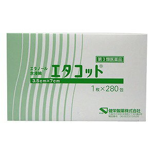 ※パッケージデザイン等は予告なく変更されることがあります。予め御了承下さい。【商品特徴】 ●エタノール含浸綿。在宅でのインスリン自己注射前の消毒に。携帯に便利なパックタイプ。 【効能・効果】 ・手指・皮膚の消毒、医療機器の消毒。 【用法・用量】 そのまま塗擦、清浄用として用いてください。 ＜用法用量に関連する注意＞ ● 目に入らないように注意してください。 万一、目に入った場合には、すぐに水又はぬるま湯で洗ってください。なお、症状が重い場合には、眼科医の診療を受けてください。 ● 過度に使用すると、脱脂等による皮ふ荒れを起こすことがあります。 ● 広範囲又は長時間使用する場合には、蒸気の吸入に注意してください。 ● 小児に使用させる場合には、保護者の指導監督のもとに使用させてください。 ● 外用にのみ使用してください。 ● アルコール分がタンパク質を凝固させ、内部にまで浸透しないことがあるので、医療機器等を清拭する際は血清、膿汁等を十分に洗い落してから使用してください。 ● 薬液の蒸発を防ぐため、開封後は専用の容器に入れて、すみやかに使用してください。 又、容器のフタはきちんと閉めてください。［ 50枚、100枚、300枚のハード容器、ディスポ容器に記載］ ● 開封後はすみやかに使用してください。又、フタはきちんと閉めてください。［ 100 枚、300枚のフタ付ディスポに記載］ ● 薬液の蒸発を防ぐため、開封後は専用のフタをとりつけて、すみやかに使用してください。又、フタはきちんと閉めてください。［30枚に記載］ 【成分】 1包中 76．9〜81．4vol％エタノール　1．0mL 脱脂綿　（3．5cm×7cm、1枚）　0．2g 【内容量】280包 【注意事項】 ■してはいけない事 （守らないと現在の症状が悪化したり、副作用が起こりやすくなります） 次の部位には使用しないでください ● 損傷のある皮ふ。 ● 目の周囲、粘膜等。 ■相談する事 次の人は使用前に医師、薬剤師又は登録販売者に相談してください ● 医師の治療を受けている人。 ● 薬などによりアレルギー症状を起こしたことがある人。 使用後、次の症状があらわれた場合は副作用の可能性があるので、直ちに使用を中止し、この文書を持って医師、薬剤師又は登録販売者に相談してください 関係部位：症状 皮ふ：発疹・発赤、かゆみ ■使用上の注意 ● 直射日光の当たらない涼しい所に密栓して保管してください。 ● 小児の手の届かない所に保管してください。 ● 他の容器に入れ替えないでください。（ 誤用の原因になったり品質が変わることがあります。） ● 火気に近づけないでください。 ● 綿の表面又は内部にある小さなしみのような黒又は黄色の斑点状のものは、ワタの種子です。（変質したものではありません。） 【区分】第3類医薬品 【お問い合わせ先】 健栄製薬株式会社 541-0044 大阪市中央区伏見町2丁目5番8号 電話番号 06-6231-5626 受付時間 8：45-17：30（土・日・祝日除く） ■発売元：健栄製薬株式会社 広告文責くすりの勉強堂 0248-94-8718 文責：薬剤師　薄葉 俊子