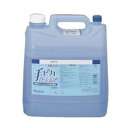 【第3類医薬品】手ピカローションP 5L