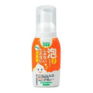 【第2類医薬品】ケーパイン 消毒薬 泡タイプ 80mL