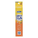 ※パッケージデザイン等は予告なく変更されることがあります。予め御了承下さい。【商品特徴】 乾いたお口にうるおいを与え、乾燥を防ぐ保湿のジェルです。 ・伸びがいいので使用感が良く、誤嚥しにくいです。 ・レモン風味です。 【成分】 水（溶剤）／グリセリン、ベタイン、ヒアルロン酸Na（保湿剤）／ポリアクリル酸Na、キサンタンガム（増粘剤）／クエン酸、クエン酸Na（ph調整剤）／塩化セチルピリジニウム、メチルパラベン、エチルパラベン（防腐剤）／グリチルリチン酸2K、香料（矯味剤） 【内容量】40g 【使用上の注意】 ・本品は口腔ケア用ジェルです。それ以外の目的で使用しないでください。 ・口腔内に傷等の異常がある場合は使用しないでください。 ・要介護者、小児だけでは、使用しないでください。 ・発疹、発赤、はれ等の異常がある場合使用を中止し、医師、歯科医師等に相談してください。 ・使用期限(箱側面に記載)を過ぎた場合は使用しないでください。 ・使用後はしっかりとフタを閉めて保管し、できるだけ早めに使いきってください。 ・ご使用の際は、必ず医師、歯科医師、看護師、歯科衛生士等の指導に従ってください。 ・直射日光、高温・多湿を避け、小児の手の届かない場所に密栓して保管してください。 【原産国】日本 ■発売元：川本産業 広告文責くすりの勉強堂 0248-94-8718