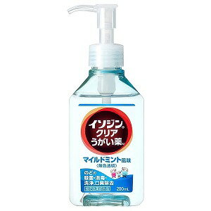 イソジン クリアうがい薬 マイルドミント風味 200mL 指定医薬部外品