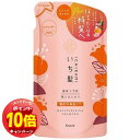 「エントリーでポイント10倍」いち髪 濃密W保湿ケア シャンプー 詰替用 330ml