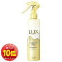 「エントリーでポイント10倍」ラックス スーパーリッチシャイン ダメージリペア とろとろ補修ヘアミスト 180ml
