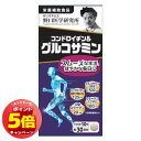 「エントリーでポイント5倍」野口医学研究所 コンドロイチン&グルコサミン 300粒 送料無料