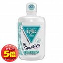 「7/26AM1:59迄エントリーでP5倍」モンダミン センシティブ 1300mL