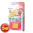 「7/26AM1:59迄エントリーでP5倍」ケアリーヴ パワー&フィット Mサイズ (CLP26M) 26枚入 メール便送料無料