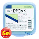 「エントリーでポイント5倍」【第3類医薬品】エタコット ハード容器入 4cm×4cm 300枚入