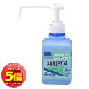 「エントリーでポイント5倍」【第3類医薬品】消毒用エタプラス 300mL