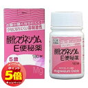 「7/26AM1:59迄エントリーでP5倍」【第3類医薬品】酸化マグネシウム E便秘薬 180錠