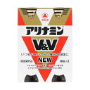 アリナミンV＆V NEW 50ml×2本セット【