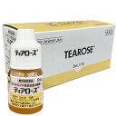 【動物用医薬品】 ティアローズ 5ml×10個セット 犬用 その1