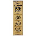 【第2類医薬品】 佐藤製薬 ユンケル黄帝ゴールド 30ml ユンケル ゴールド