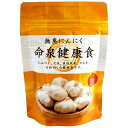 命泉 無臭にんにく 命泉顆粒 70g