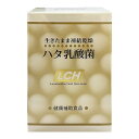 ハタ乳酸菌 LCH 2g×30包 あす楽対応