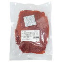 【ふるさと納税】カット済み国産豚モモ切り落とし2.5kg（500g×5パック） | 肉 お肉 にく 食品 人気 おすすめ 送料無料 ギフト