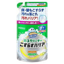 スクラビングバブル バスクリーナー こすらずバリア シトラス つめかえ用 450ml