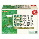 ※パッケージデザイン等は予告なく変更されることがあります。予め御了承下さい。【商品特徴】 ・本品は、コレステロールの吸収を抑え、血中コレステロールを低下させる働きのあるキトサンを配合しています。 ・コレステロール値が高めの方や気になる方の食生活の改善に役立ちます。【お召上がり方】・1日3袋（9g）を目安にお召し上がりください。 ・1袋（3g）を約100mLの冷水またはお湯に溶かし、よくかき混ぜてお召し上がりください。【原材料】 明日葉末（国内製造）、還元麦芽糖（国内製造）、キトサン、ショ糖、抹茶、加工黒糖、スピルリナ末　／増粘多糖類、（一部にかにを含む）アレルギー情報 かに【栄養成分】1袋（3g）あたり エネルギー:10.2kcal、たんぱく質:0.2〜0.6g、脂質:0〜0.1g、炭水化物:2.3g、糖質:1.6g、食物繊維:0.7g、食塩相当量:0〜0.02g、キトサン:294mg 【注意事項】・本品は植物由来原料を使用しておりますので、収穫時期などにより色・風味のばらつきがございますが、品質に問題はありません。 ・牛乳やジュース、その他飲料などに溶かしたり、料理に混ぜると渋みを感じることがありますのでお控えください。 ・キトサンが白い浮遊物や沈殿として残る場合がありますが、品質には問題はありません。■発売元：ニップンライフイノベーション株式会社 広告文責くすりの勉強堂0248-94-8718