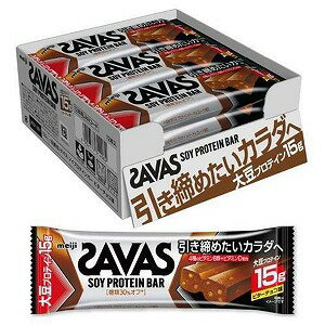 ザバス ソイプロテインバー ビターチョコ味 12本入のサムネイル