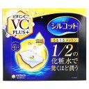 シルコット うるうるコットン ビタミンC PLUS＋ 40枚入