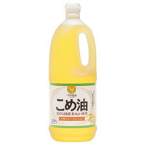 築野食品 こめ油 1500g