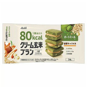 クリーム玄米ブラン 80kcal 抹茶キャラメル (3個入) ×6個セット